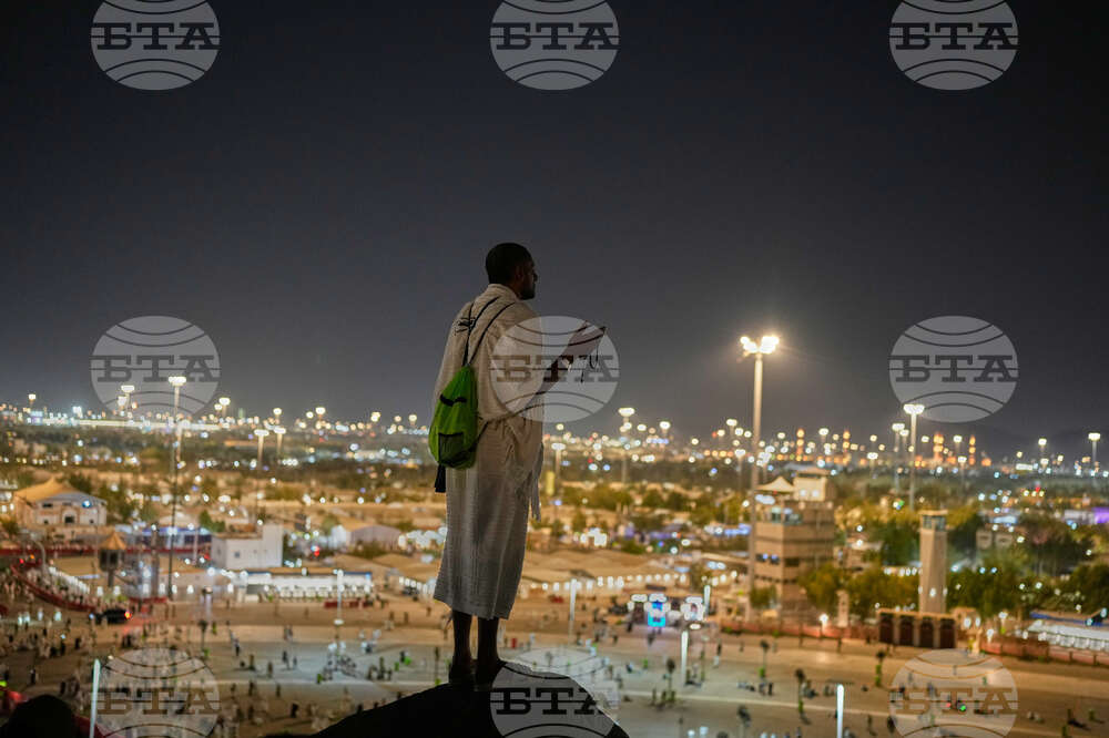 Saudi Arabia Hajj