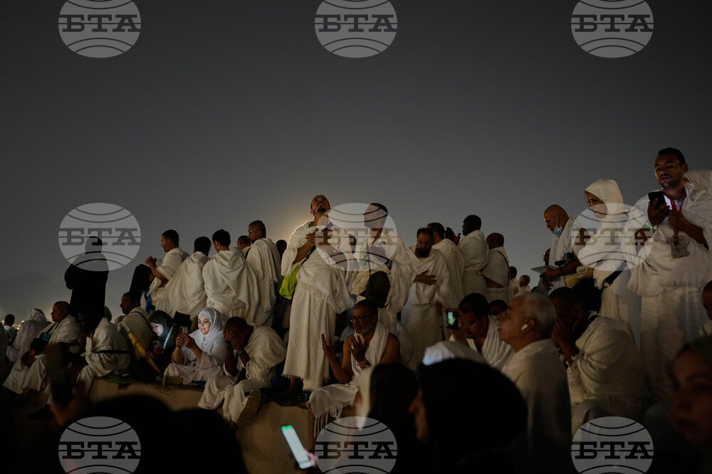 Saudi Arabia Hajj