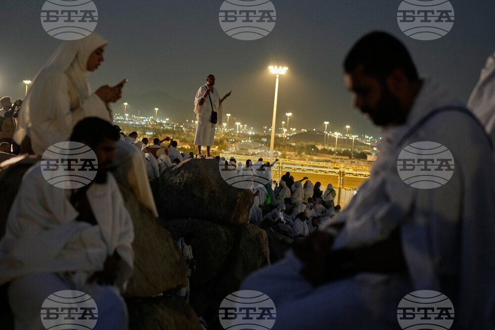 Saudi Arabia Hajj