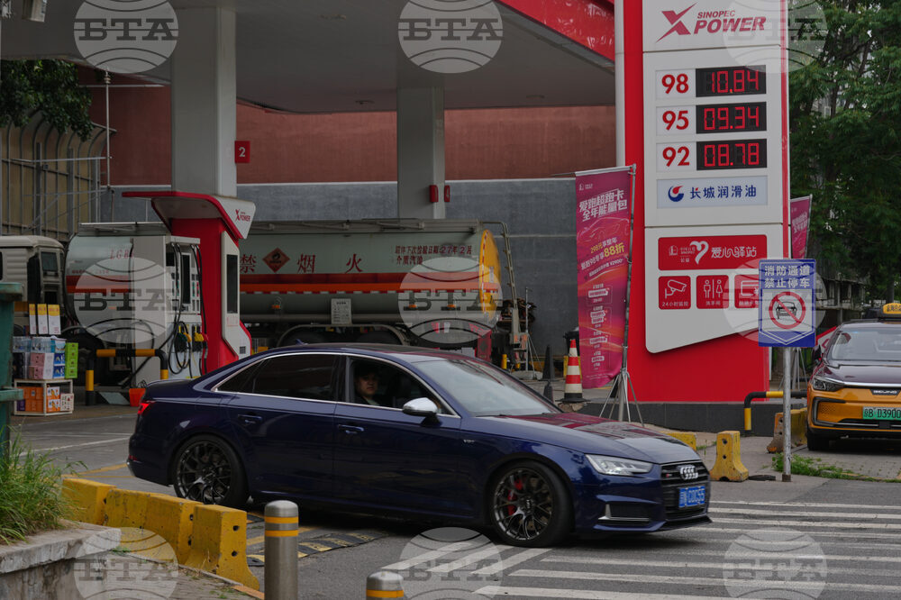 China Iran US Oil Prices