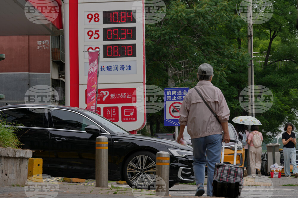 China Iran US Oil Prices