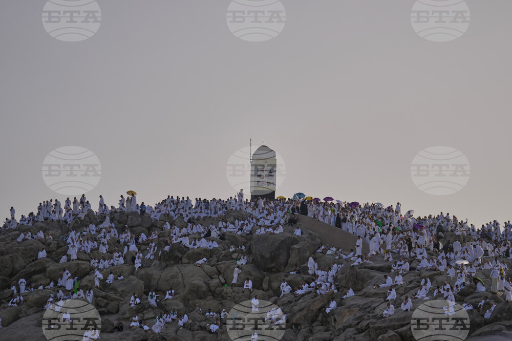 Saudi Arabia Hajj