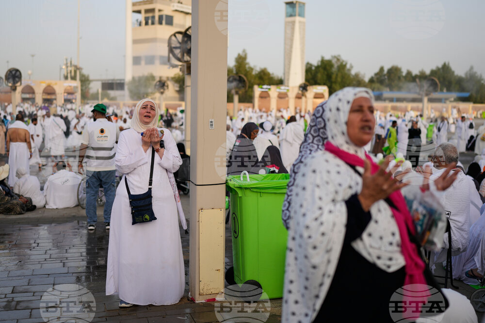 Saudi Arabia Hajj