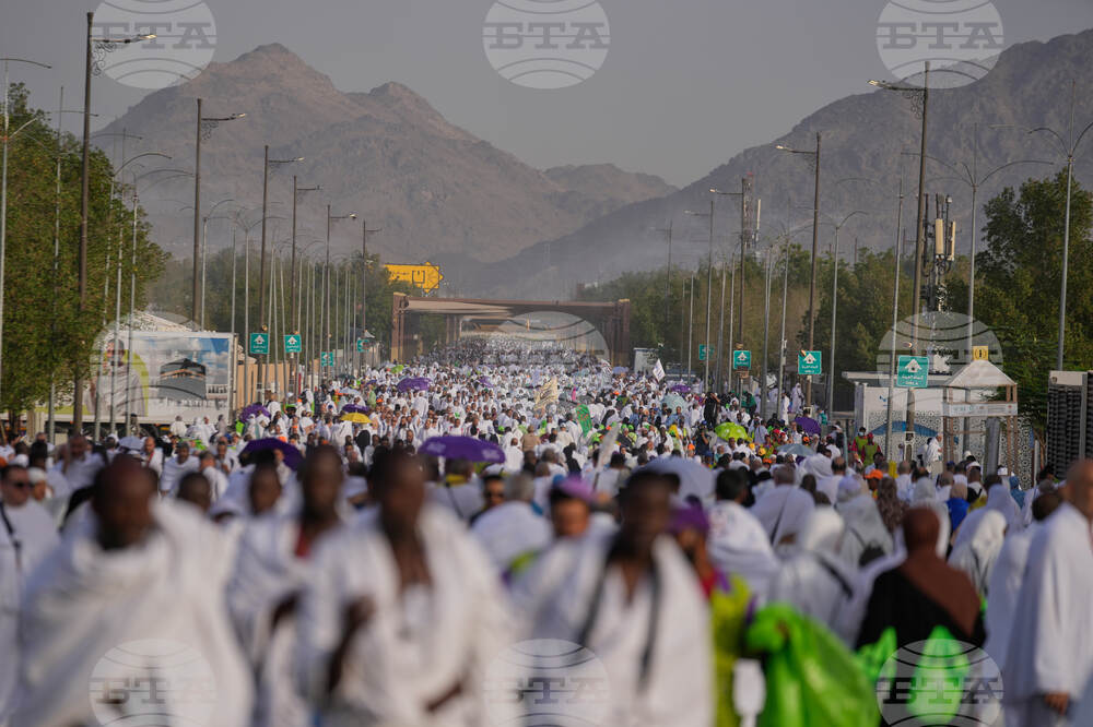 Saudi Arabia Hajj