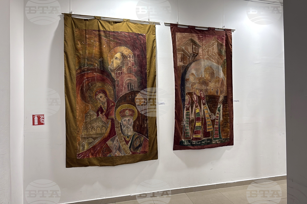 Казанлък - Ивайла Живкова-Рошак - изложба