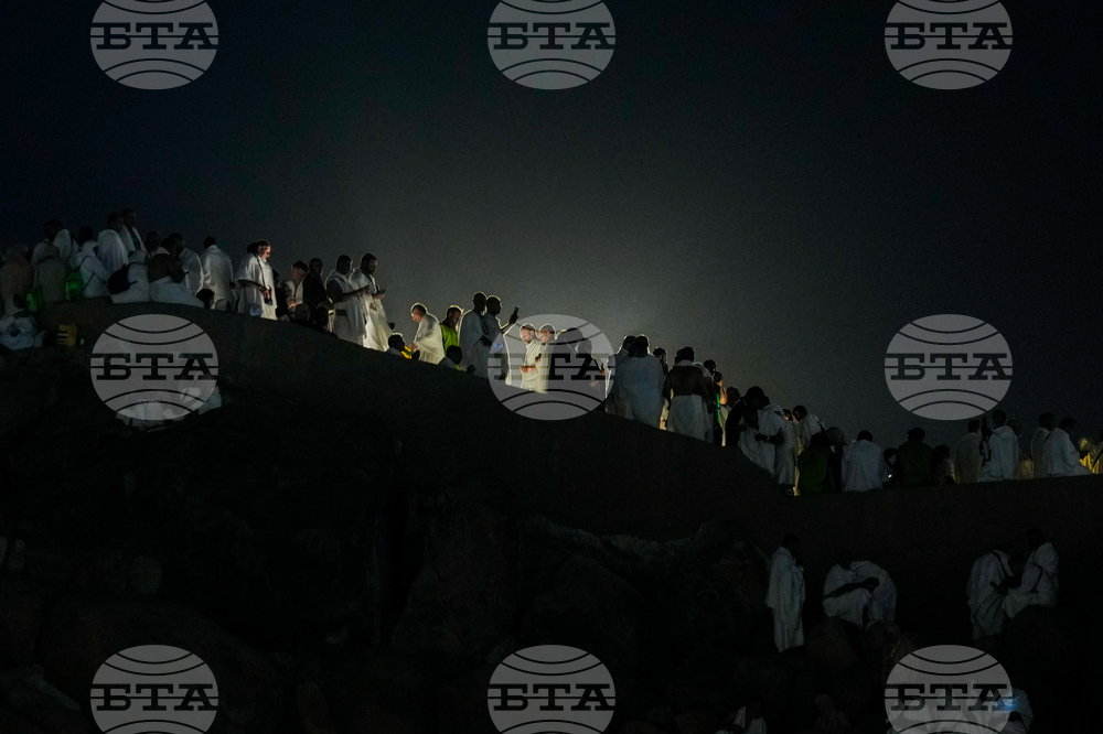 Saudi Arabia Hajj