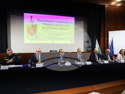 Пловдив - МВР - Национално съвещание