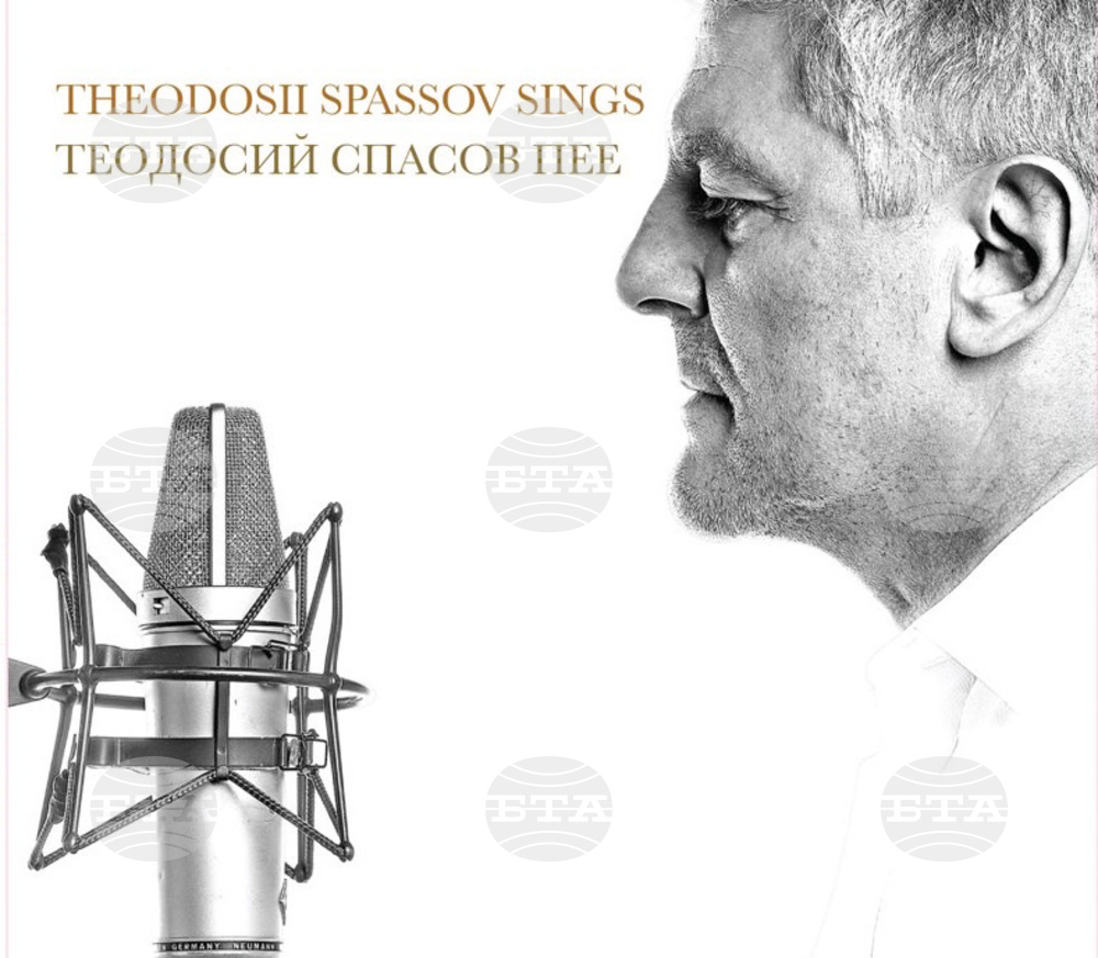 Теодосий Спасов: Преди можехме да мачкаме времето, сега то мачка нас