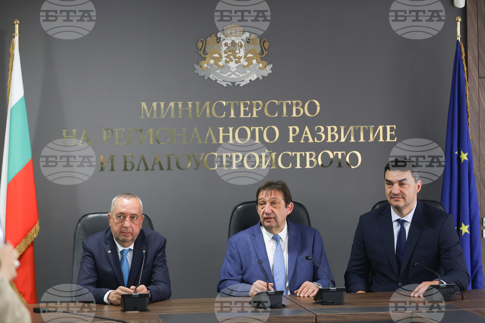 Regional Development Ministry Holds Meeting on Infrastructure Projects in Plovdiv Region