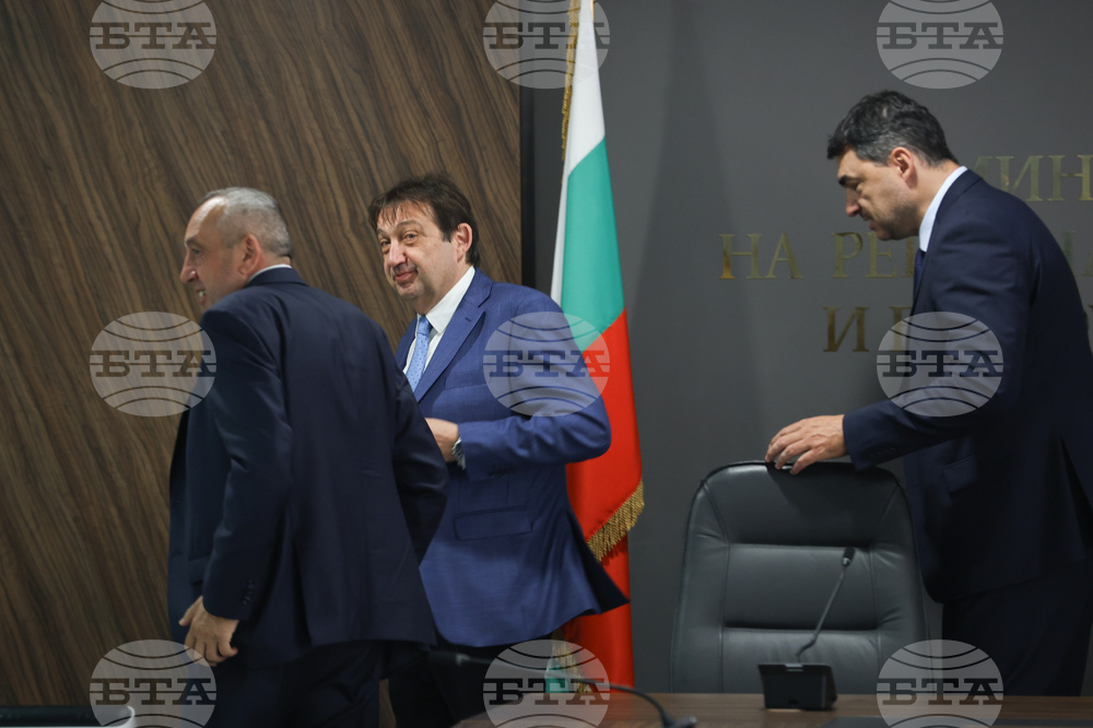 Министерство на регионалното развитие и благоустройството - среща - изявление
