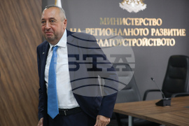 Министерство на регионалното развитие и благоустройството - среща - изявление