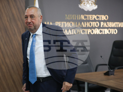 Министерство на регионалното развитие и благоустройството - среща - изявление