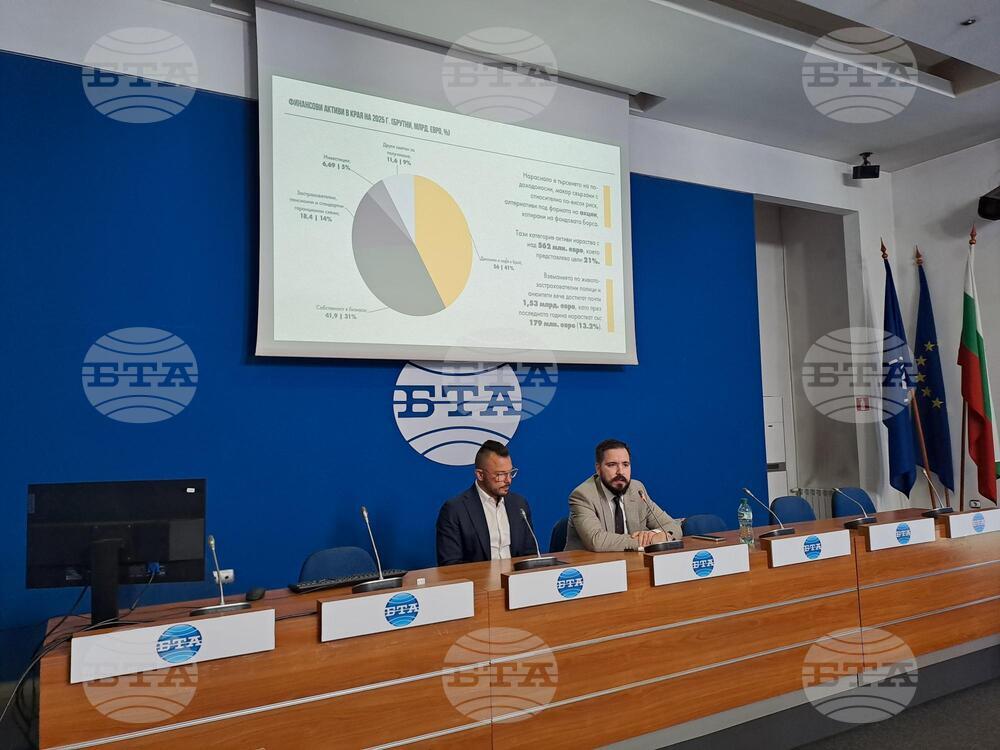Национален пресклуб на БТА - София - „Индекс Богатство на българите“ - второ издание
