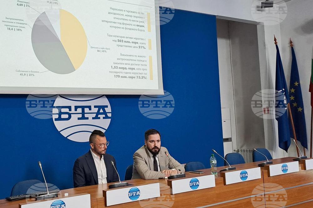 Национален пресклуб на БТА - София - „Индекс Богатство на българите“ - второ издание