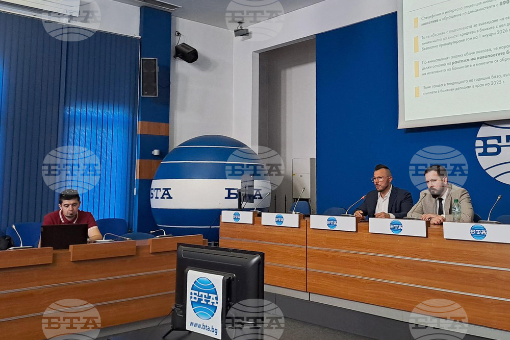 Национален пресклуб на БТА - София - „Индекс Богатство на българите“ - второ издание