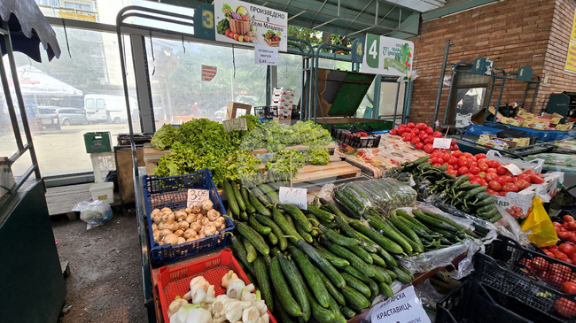 Most Vegetables, Fruits and Staple Food Products Register Price Decrease over Last Week