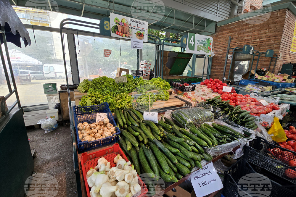 Most Vegetables, Fruits and Staple Food Products Register Price Decrease over Last Week
