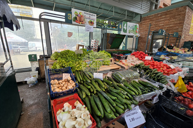 Most Vegetables, Fruits and Staple Food Products Register Price Decrease over Last Week