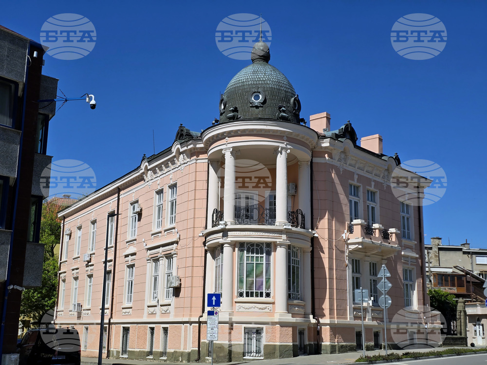 Sliven Regional Library Opened to Readers 70 Years Ago