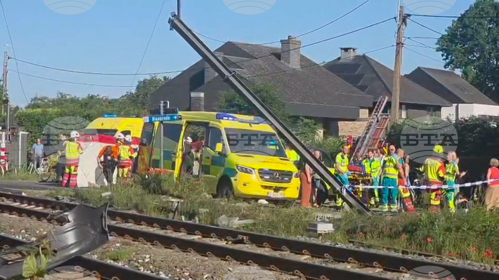 Belgium Crash