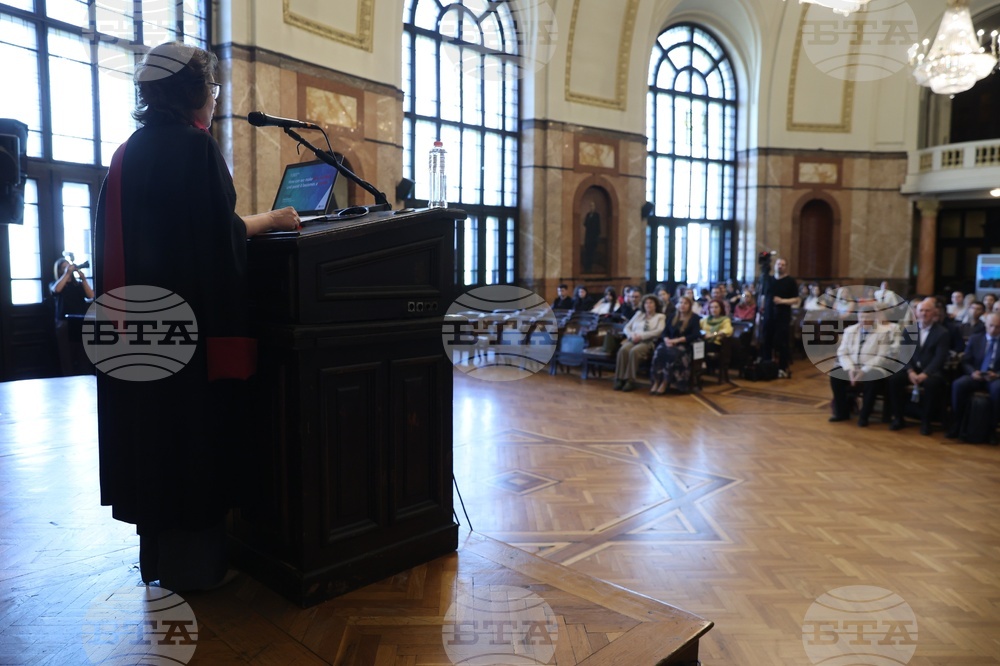 Sofia University to Elect Rector to Serve until November 2027