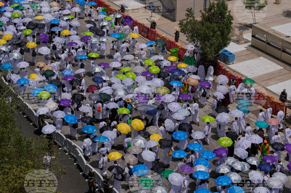 Saudi Arabia Hajj