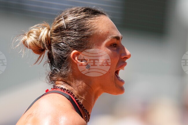 French Open Tennis