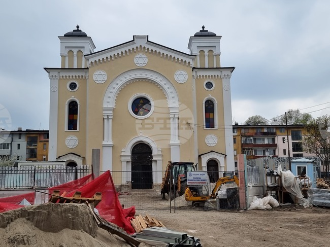Видин - Синагога - ремонт