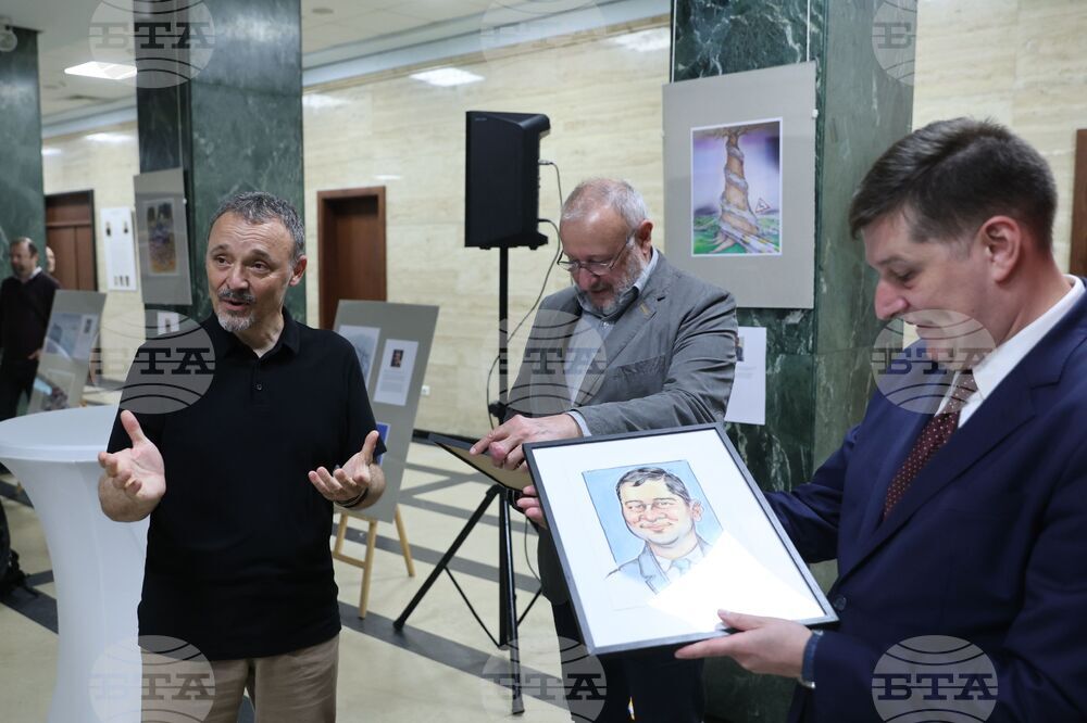 БНР - „Хумор и сатира“ - годишнина - изложба