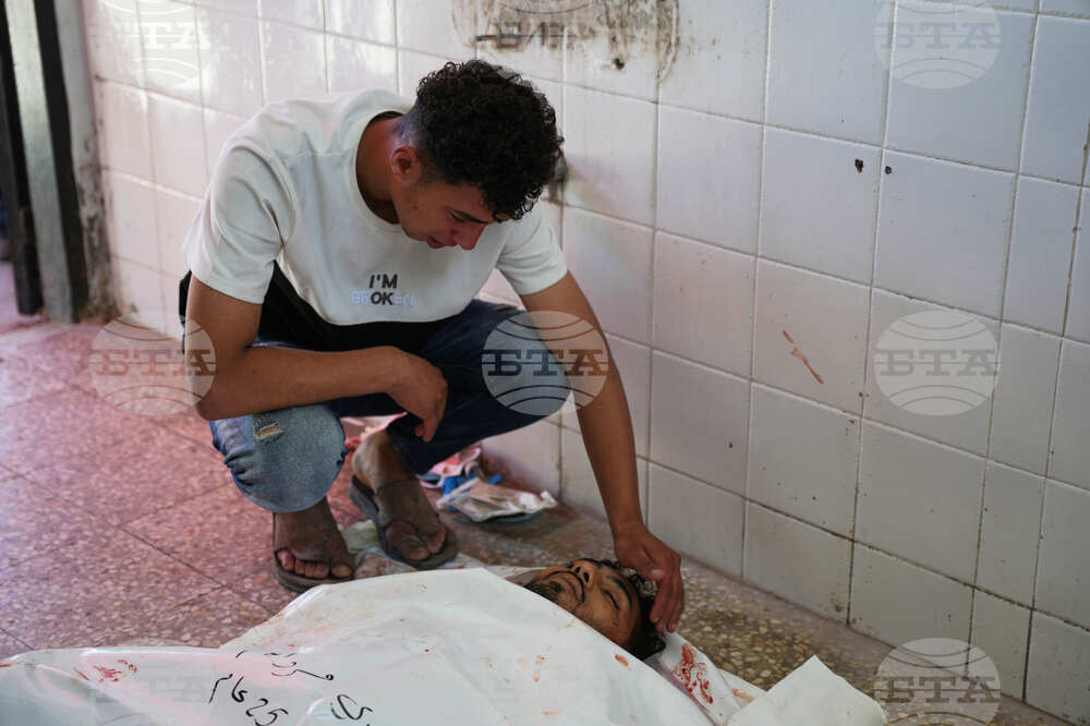 Israel Palestinians Gaza