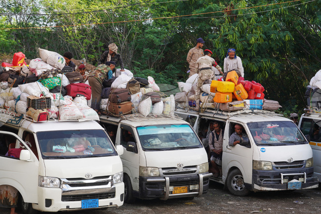 Yemen Eid Al Adha