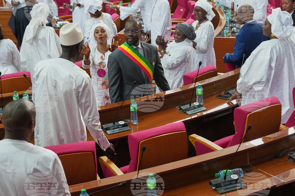 Senegal Politics Ousman Sonko