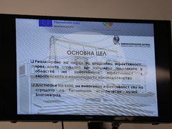 Национален пресклуб на БТА - Благоевград - Регионален исторически музей - пресконференция