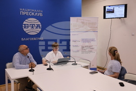 Национален пресклуб на БТА - Благоевград - Регионален исторически музей - пресконференция
