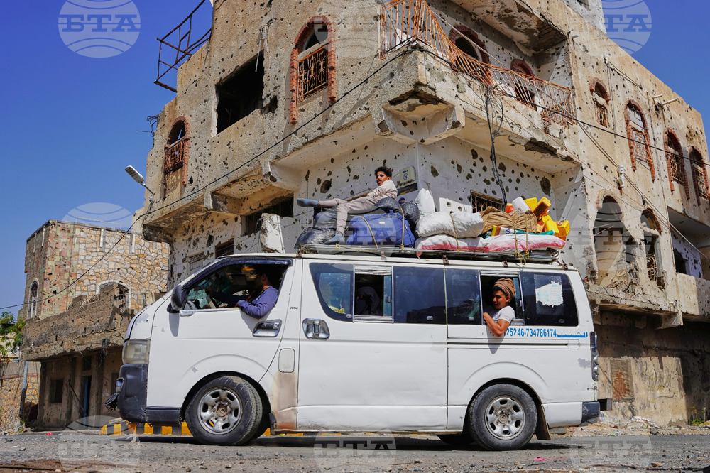 Yemen Eid Al Adha