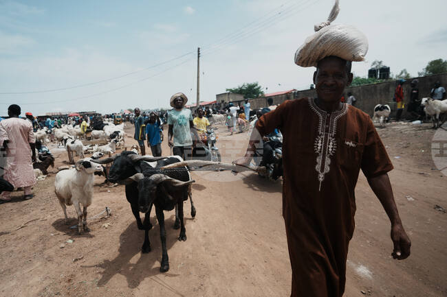 Nigeria Eid Al-Adha