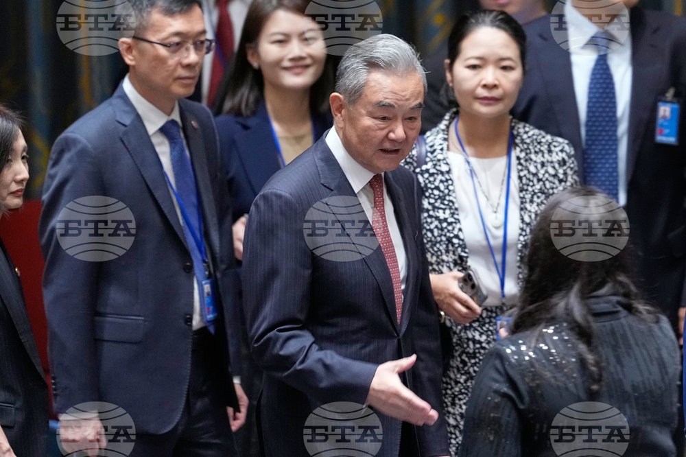 UN Security Council