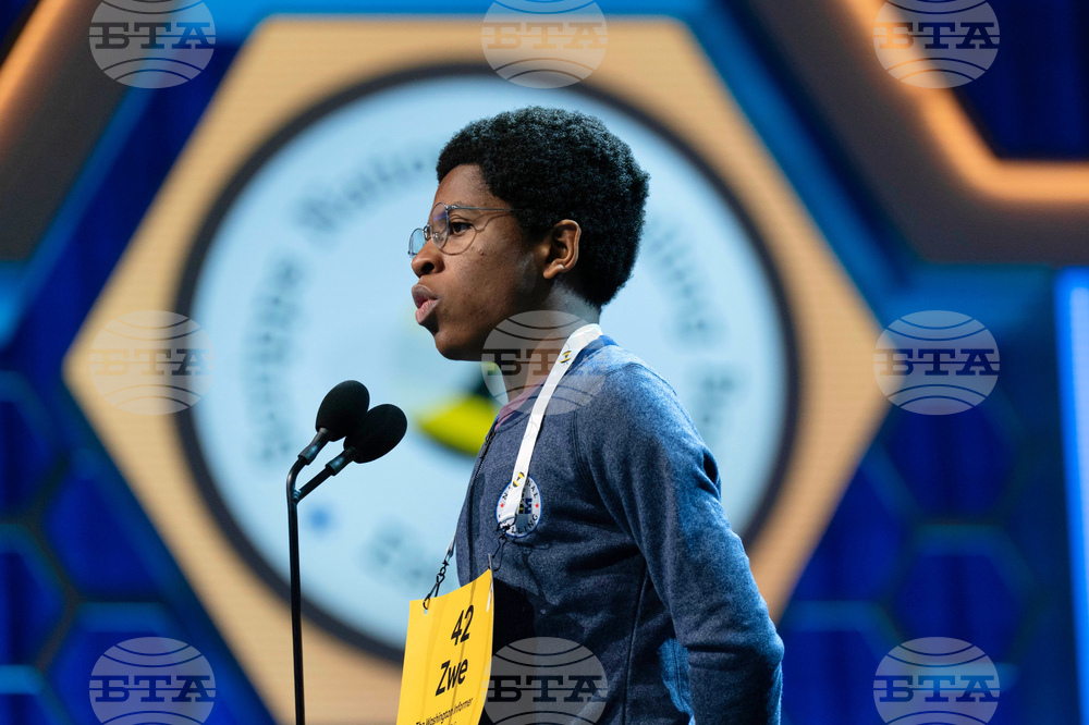 Spelling Bee