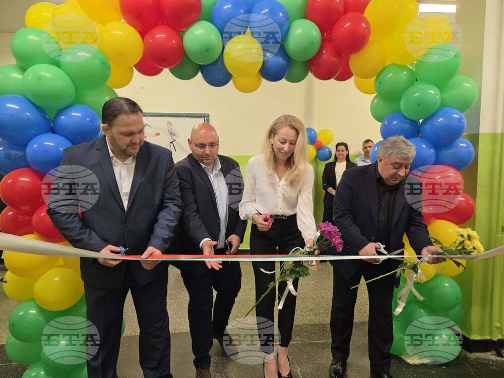 Разград - Спортно училище - STEM център - откриване