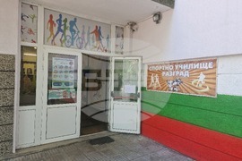 Разград - Спортно училище - STEM център - откриване