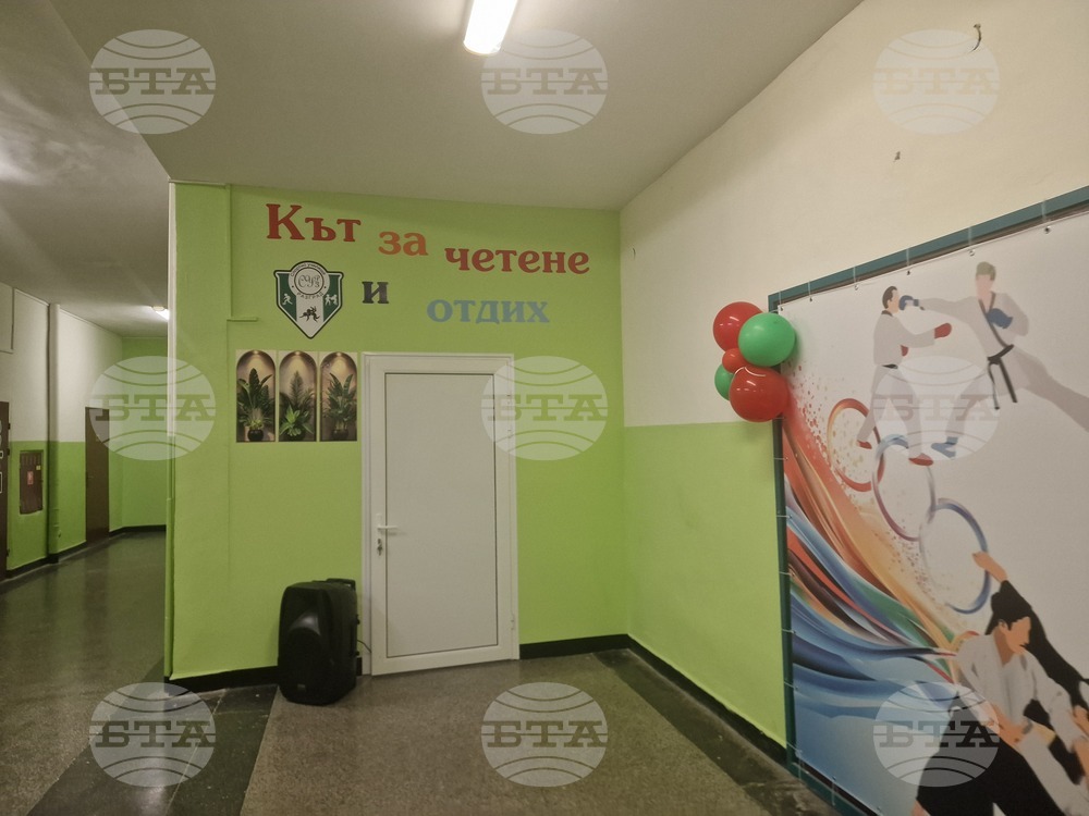 Разград - Спортно училище - STEM център - откриване