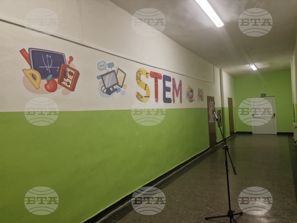 Разград - Спортно училище - STEM център - откриване