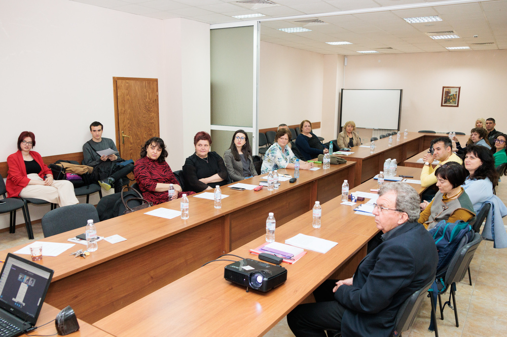 Преподаватели, учители и експерти обсъдиха проблемите на философското и гражданското образование на конференция в ЮЗУ „Неофит Рилски“
