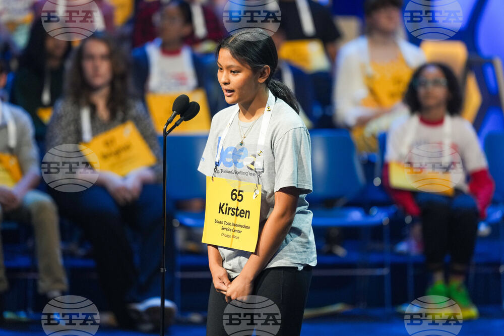 Spelling Bee