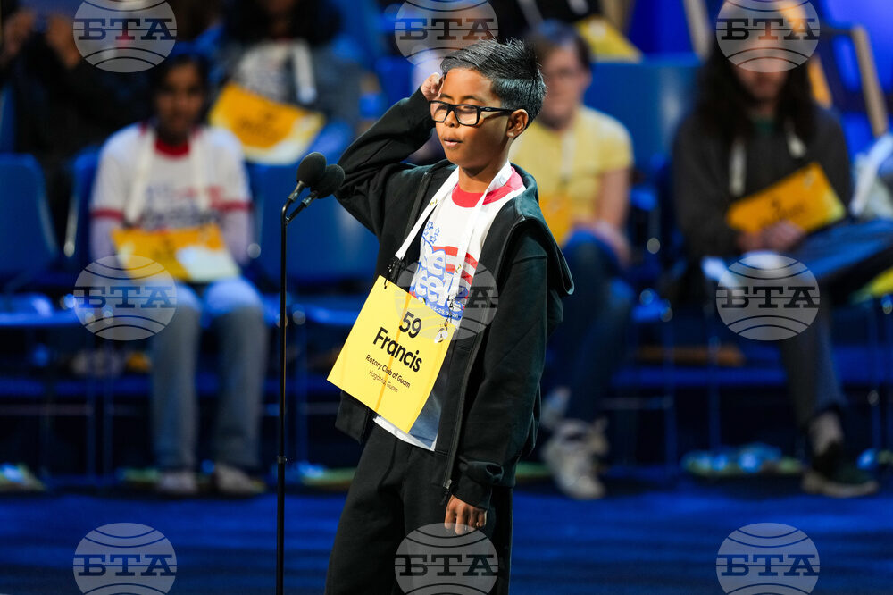 Spelling Bee