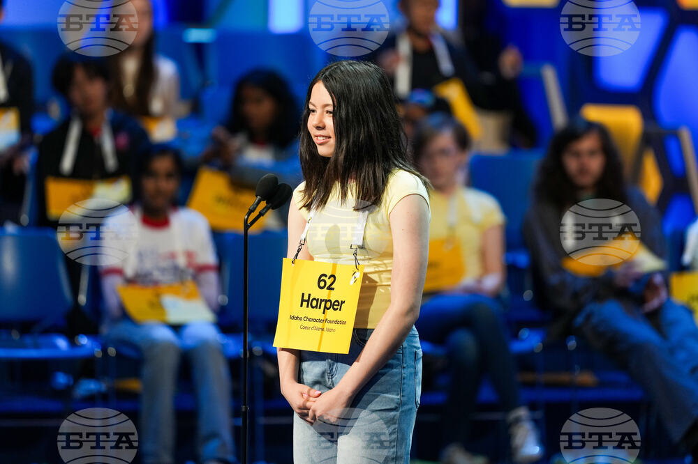 Spelling Bee