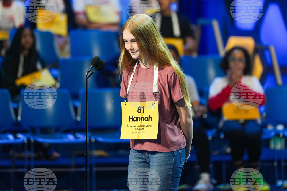 Spelling Bee