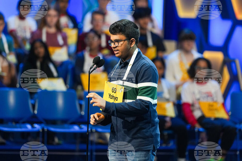 Spelling Bee