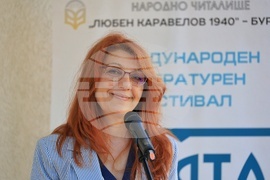 Бургас - „Свято слово“ - Международен литературен фестивал - откриване