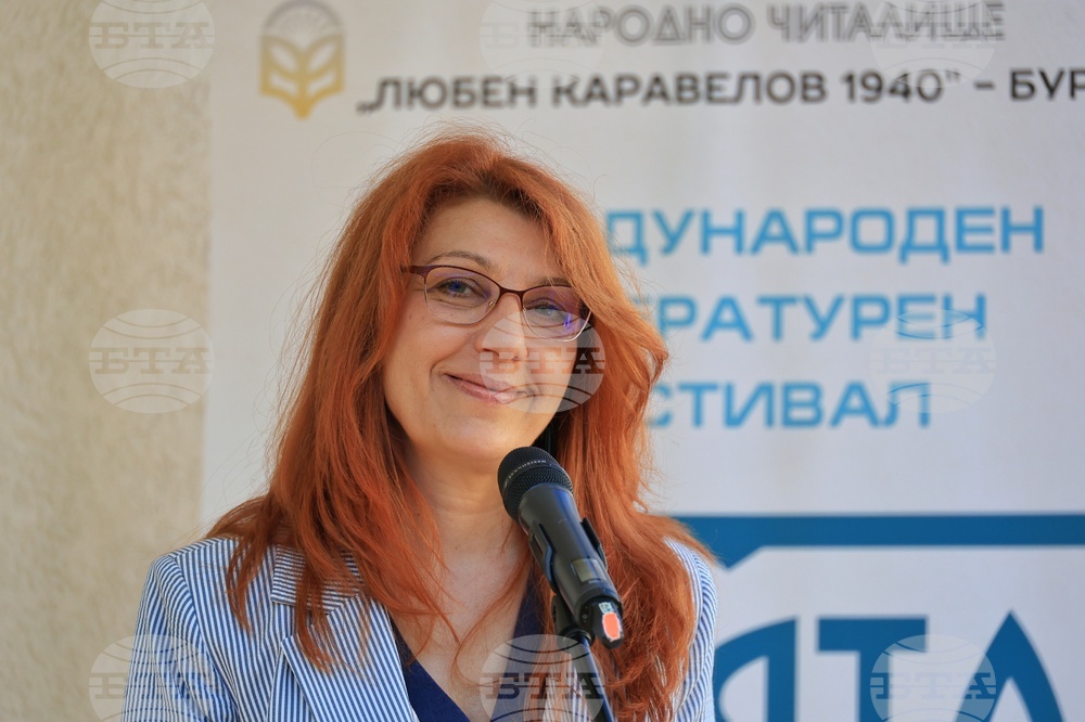 Бургас - „Свято слово“ - Международен литературен фестивал - откриване